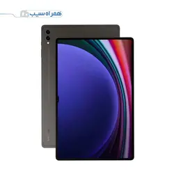 تبلت سامسونگ Galaxy Tab S9 Ultra Wi-Fi ظرفیت 256 رم 12