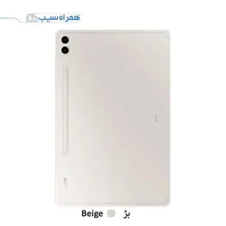 تبلت سامسونگ Galaxy Tab S9 Ultra Wi-Fi ظرفیت 256 رم 12