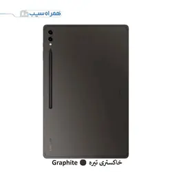 تبلت سامسونگ Galaxy Tab S9 Ultra Wi-Fi ظرفیت 256 رم 12