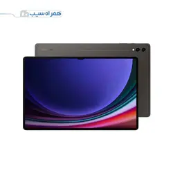 تبلت سامسونگ Galaxy Tab S9 Ultra 5G ظرفیت 256 گیگابایت رم 12