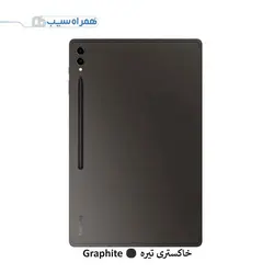 تبلت سامسونگ Galaxy Tab S9 Ultra 5G ظرفیت 256 گیگابایت رم 12