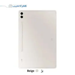 تبلت سامسونگ Galaxy Tab S9 Ultra 5G ظرفیت 256 گیگابایت رم 12