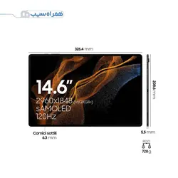 تبلت سامسونگ Galaxy Tab S8 Ultra Wifi ظرفیت 128 گیگابایت رم 8