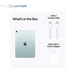 تبلت اپل مدل iPad Air 11 WiFi 2024 ظرفیت 256 گیگابایت رم 8