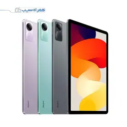 تبلت شیائومی مدل Redmi Pad SE ظرفیت 256 گیگابایت رم 8