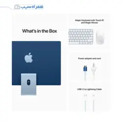 آیمک 24 اینچ مدل2021 ظرفیت 256GB/16GB/8-8 Core