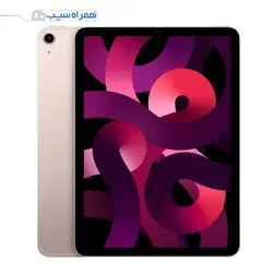 تبلت اپل ایپد ایر 5 2022 WiFi حافظه 64 گیگابایت 10.9 اینچ