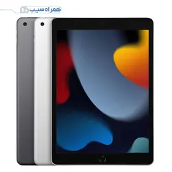تبلت اپل مدل iPad 9th Generation ظرفیت 256 گیگابایت