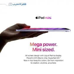 تبلت اپل مدل iPad mini 6 WIFI ظرفیت 64 گیگابایت