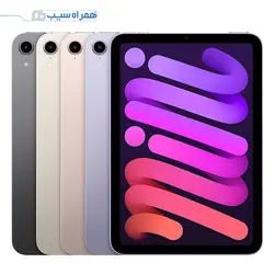 تبلت اپل مدل iPad mini 6 WIFI ظرفیت 64 گیگابایت