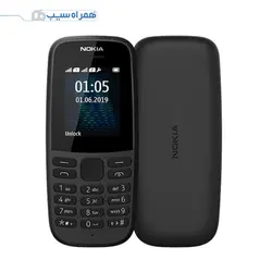 گوشی موبایل نوکیا مدل N105