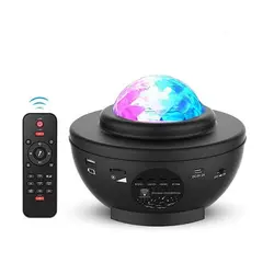 پروژکتور ستاره با اسپیکر muson Star Projector