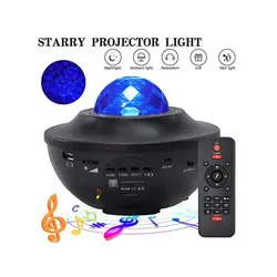 پروژکتور ستاره با اسپیکر muson Star Projector