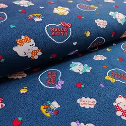 پارچه ملحفه طرح کیتی کد 190 - مترینوشاپ