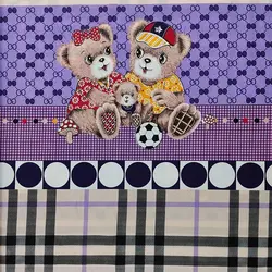 پارچه ملحفه طرح خرس دوقلو کد 160 - مترینوشاپ