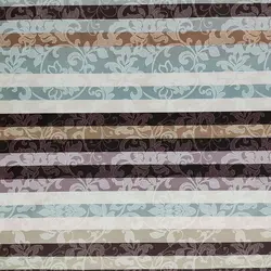 پارچه ملحفه طرح پیام کد 125 - مترینوشاپ