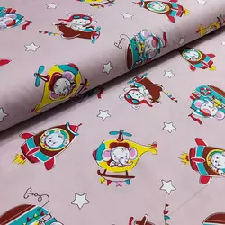 پارچه ملحفه عروسکی طرح دیانا کد 175 - مترینوشاپ