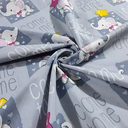 پارچه ملحفه عروسکی طرح هانی کد 110 - مترینوشاپ