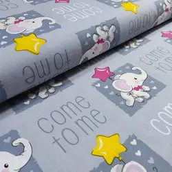 پارچه ملحفه عروسکی طرح هانی کد 110 - مترینوشاپ