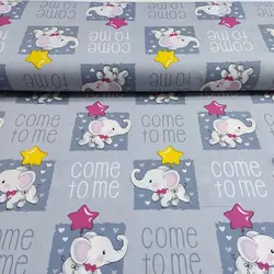 پارچه ملحفه عروسکی طرح هانی کد 110 - مترینوشاپ