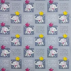 پارچه ملحفه عروسکی طرح هانی کد 110 - مترینوشاپ