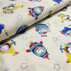 پارچه ملحفه عروسکی طرح دیانا کد 300 - مترینوشاپ