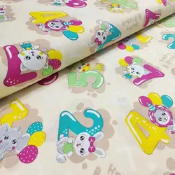 پارچه ملحفه عروسکی طرح لاکی لند کد 300 - مترینوشاپ