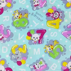 پارچه ملحفه عروسکی طرح لاکی لند کد 145 - مترینوشاپ