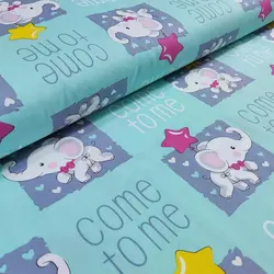 پارچه ملحفه عروسکی طرح هانی کد 145 - مترینوشاپ