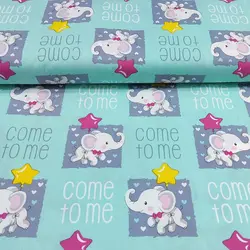 پارچه ملحفه عروسکی طرح هانی کد 145 - مترینوشاپ