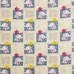 پارچه ملحفه عروسکی طرح هانی کد 300 - مترینوشاپ