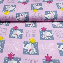 پارچه ملحفه عروسکی طرح هانی کد 170 - مترینوشاپ