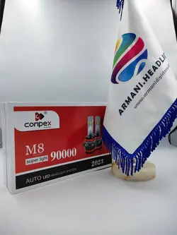 هدلایت CONPEX M8 H1