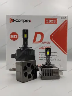 هدلایت CONPEX M13 (D1S-D3S-D8S)