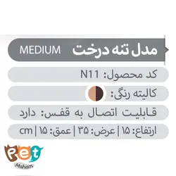 post_title