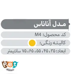 post_title