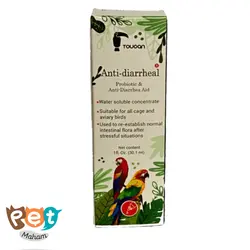 قطره ضد اسهال پرنده توکان 60 میل
