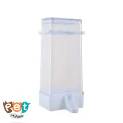 دانخوری سیلویی جاوا