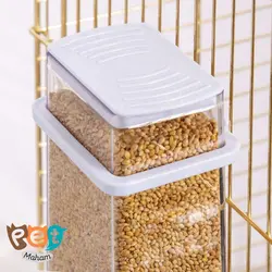 دانخوری سیلویی جاوا