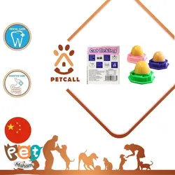 آبنبات مالت دار گربه دارای درب وارداتی