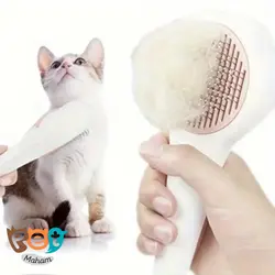 برس تخلیه دار سگ و گربه طرح پنجه 936