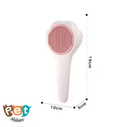 برس تخلیه دار سگ و گربه طرح پنجه 936