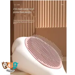 برس تخلیه دار سگ و گربه طرح پنجه 936