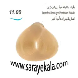 رنگ مو جوو بلوند پلاتینه خیلی روشن قوی 11.00 حاوی ویتامین C