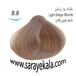 رنگ مو جوو بلوند بژ روشن 8.8 حاوی کراتین و ویتامین C