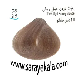 رنگ مو جوو بلوند دودی خیلی روشن C8 به شماره 9.1 حاوی ویتامین C