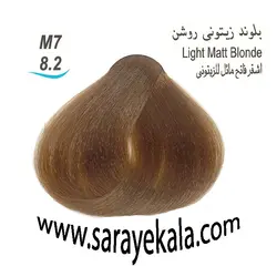 رنگ مو جوو بلوند زیتونی روشن M7 به شماره 8.2 حاوی کراتین