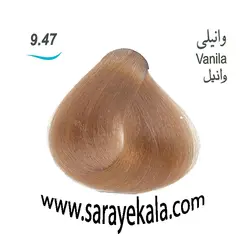 رنگ مو جوو وانیلی 9.47 حاوی کراتین و ویتامین C