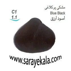 مشکی پر کلاغی رنگ مو جوو C1 به شماره 1.1  حاوی ویتامین C