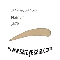 رنگ ابرو جوو بلوند لوری (پلاتینه) حاوی ویتامین C